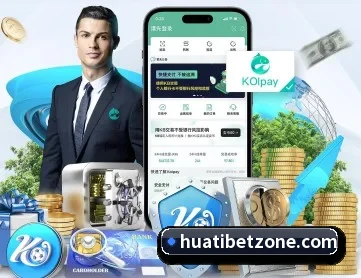 华体会体育 APP